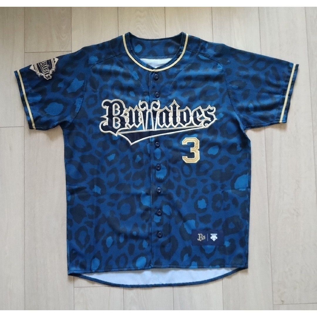 限定6選手】オリックス バファローズ 安達 オリ達 ユニフォーム 限定6選手】オリックス バファローズ 安達 オリ達 ユニフォーム