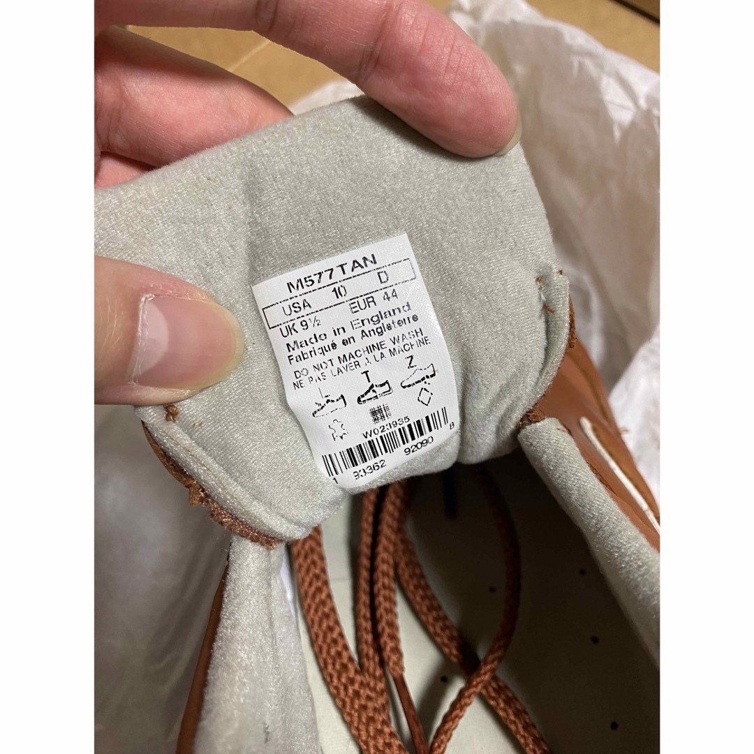New Balance - 美品【new balance】海外限定 England製オール New Balance - 美品【new balance】海外限定 England製オール