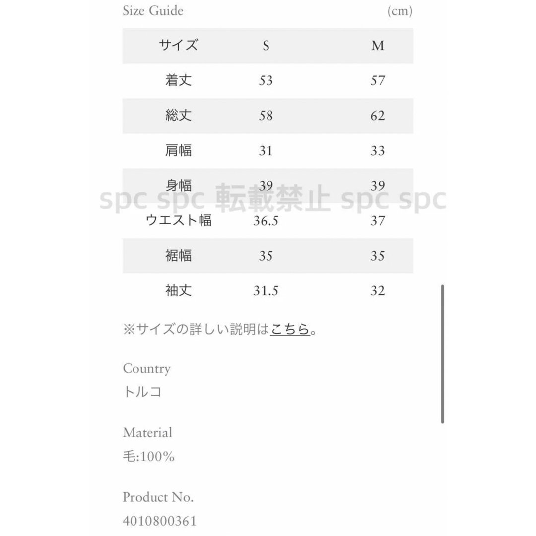 Ron Herman - 【新品】ロンハーマン Nackiye ナキエ Sugarman Ron Herman - 【新品】ロンハーマン Nackiye ナキエ Sugarman