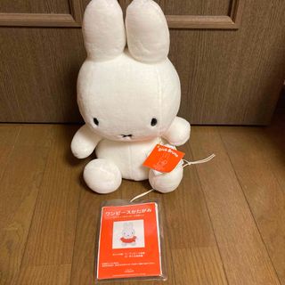 miffy - ミッフィー ぬいぐるみ かたがみ レアの通販 by みひ miffy - ミッフィー ぬいぐるみ かたがみ レアの通販 by みひ