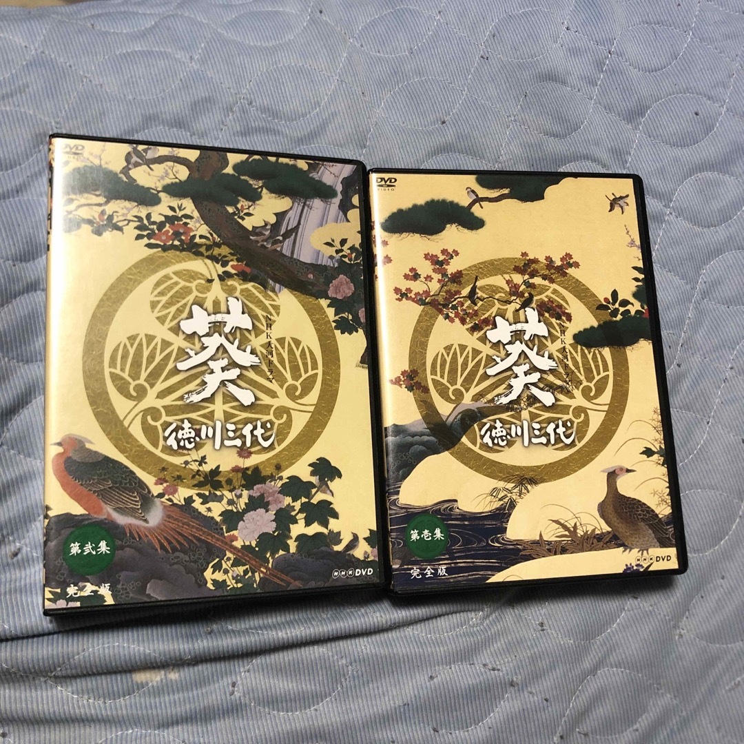 あいみょん 貴方解剖純愛歌〜死ね〜 新品未開封 タワレコ限定CD 廃盤 あいみょん 貴方解剖純愛歌〜死ね〜 新品未開封 タワレコ限定CD 廃盤