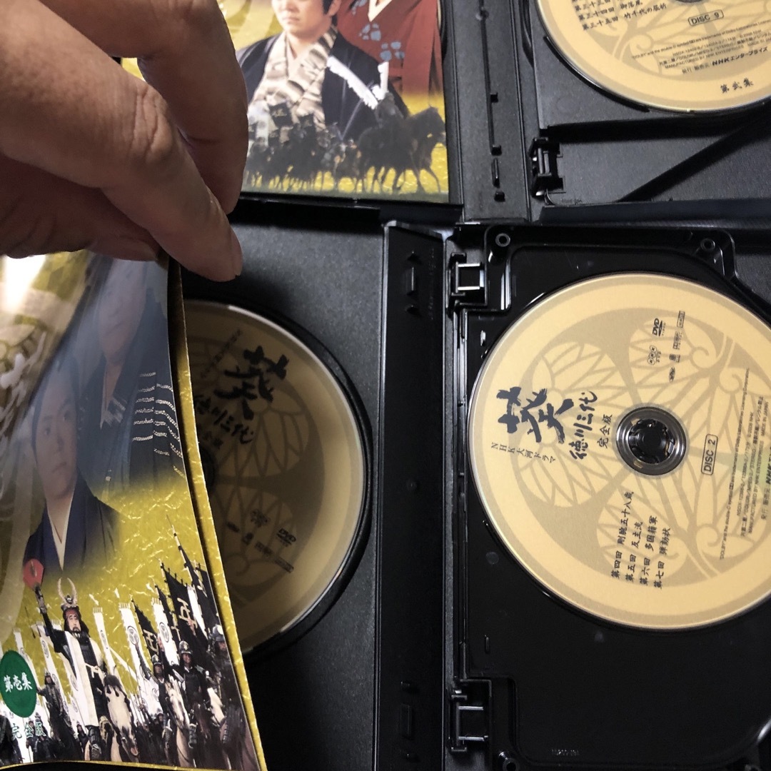 希少 美品 ドラマDVD NHK大河ドラマ 葵 徳川三代 完全版 第壱集 希少 美品 ドラマDVD NHK大河ドラマ 葵 徳川三代 完全版 第壱集