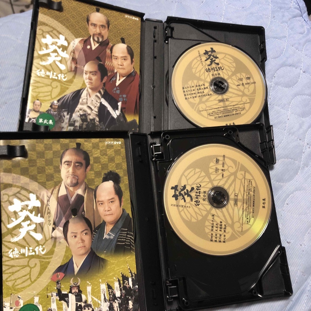 希少 美品 ドラマDVD NHK大河ドラマ 葵 徳川三代 完全版 第壱集 希少 美品 ドラマDVD NHK大河ドラマ 葵 徳川三代 完全版 第壱集