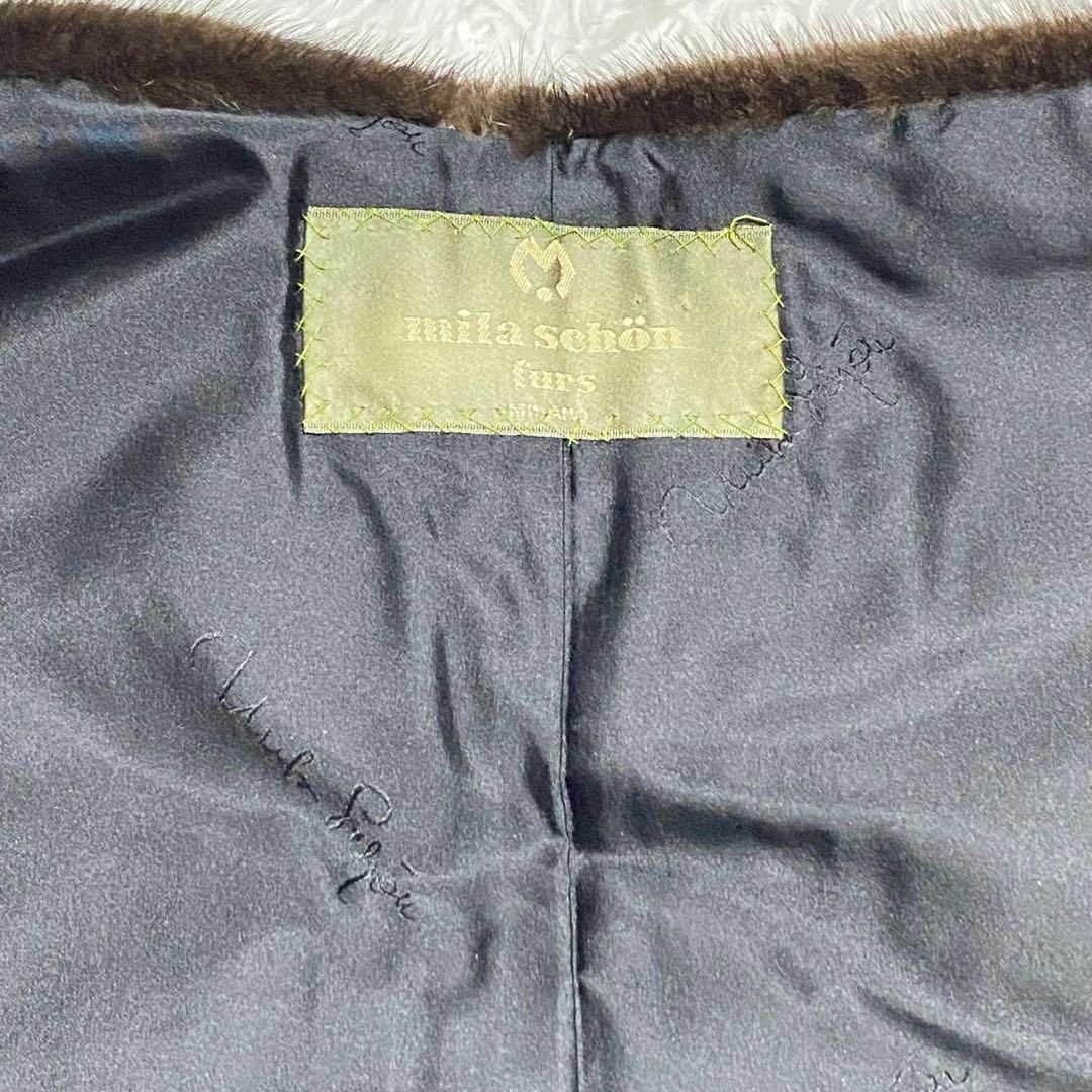 美品】mila schon・ミラショーン・ファーショール・ケープ・ブラウン 美品】mila schon・ミラショーン・ファーショール・ケープ・ブラウン