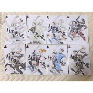ハイキュー 渋谷ジャック 書店ジャック ブロマイド の通販 by わ