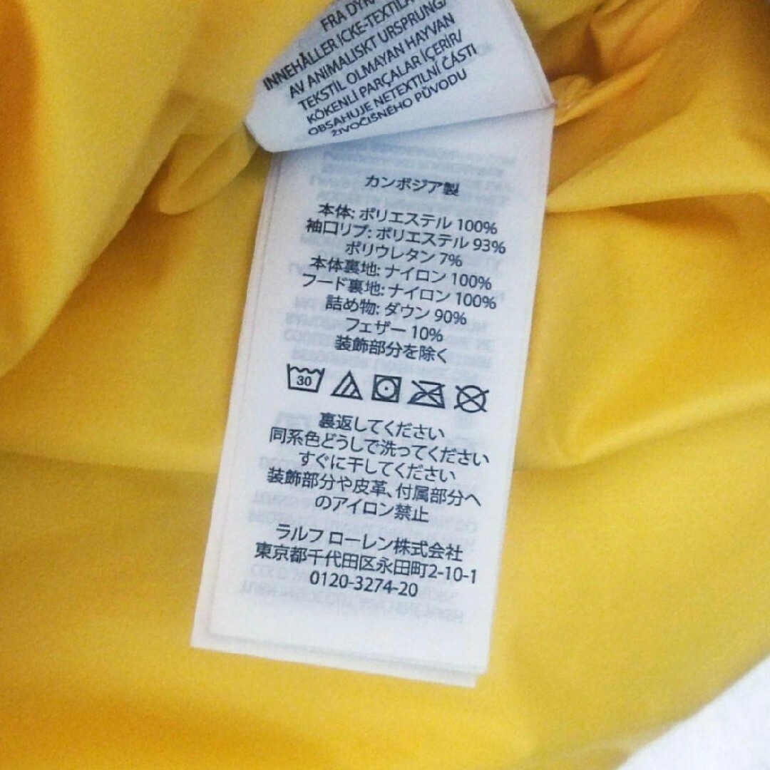 POLO RALPH LAUREN - 【新品タグ付き】ポロラルフローレン プル POLO RALPH LAUREN - 【新品タグ付き】ポロラルフローレン プル