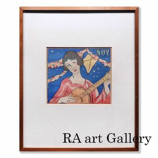 竹久夢二 秋のしらべ 婦人グラフ 大正13年 女性像 美人画 木版画 竹久夢二 秋のしらべ 婦人グラフ 大正13年 女性像 美人画 木版画