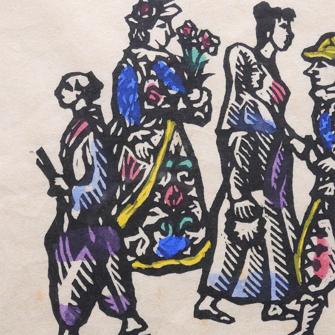 川上澄生 版画 男女十八人 人物 (川上澄生のご紹介/川上澄生の 川上澄生 版画 男女十八人 人物 (川上澄生のご紹介/川上澄生の