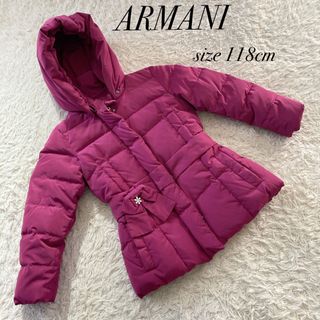 ⭐︎ ARMANI JUNIOR ダウンジャケット　ネイビー　10A 142cm 楽天市場】アルマーニ ジュニア ARMANI JUNIOR ダウンジャケット