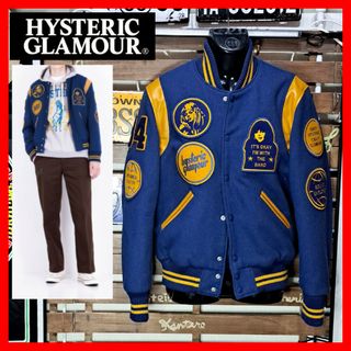 HYSTERIC GLAMOUR(スタジャン)のフリマアイテム一覧 HYSTERIC GLAMOUR(スタジャン)のフリマアイテム一覧