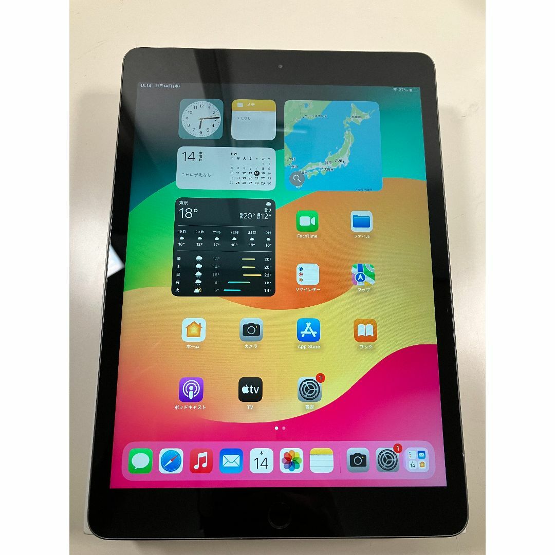 iPad 第7世代 32GB Wi-Fiモデル スペースグレイ 2019年 中古
