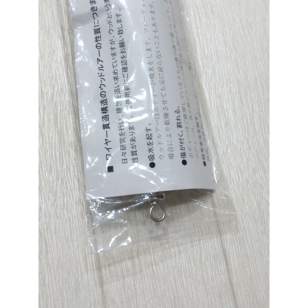 カーペンター Carpenter 歌姫95 LM-L UH95 フィッシング カーペンター Carpenter 歌姫95 LM-L UH95 フィッシング