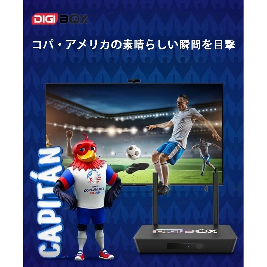 最も人気のあるテレビボックスDIGIBOX D3 PLUS ライブテレビ 最も人気のあるテレビボックスDIGIBOX D3 PLUS ライブテレビ