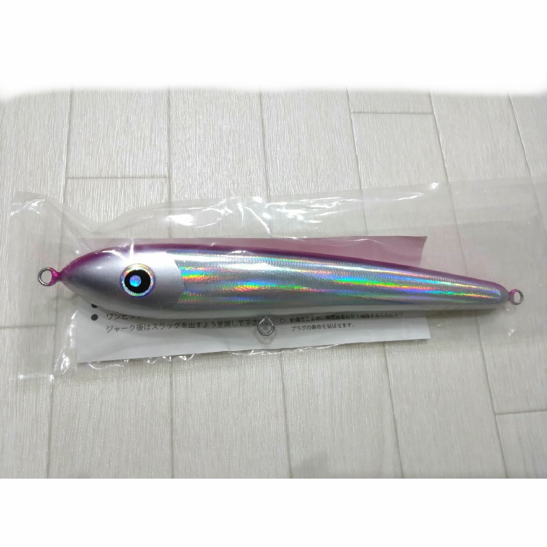 ローカルスタンダード Localstandard ダイブベイト 270 ルアー用品 ローカルスタンダード Localstandard ダイブベイト 270 ルアー用品