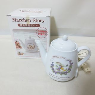 V662　Marchen Story　電気湯沸ポット　EP-450　陶器　ラビット　0.8L　レトロ(電気ケトル)