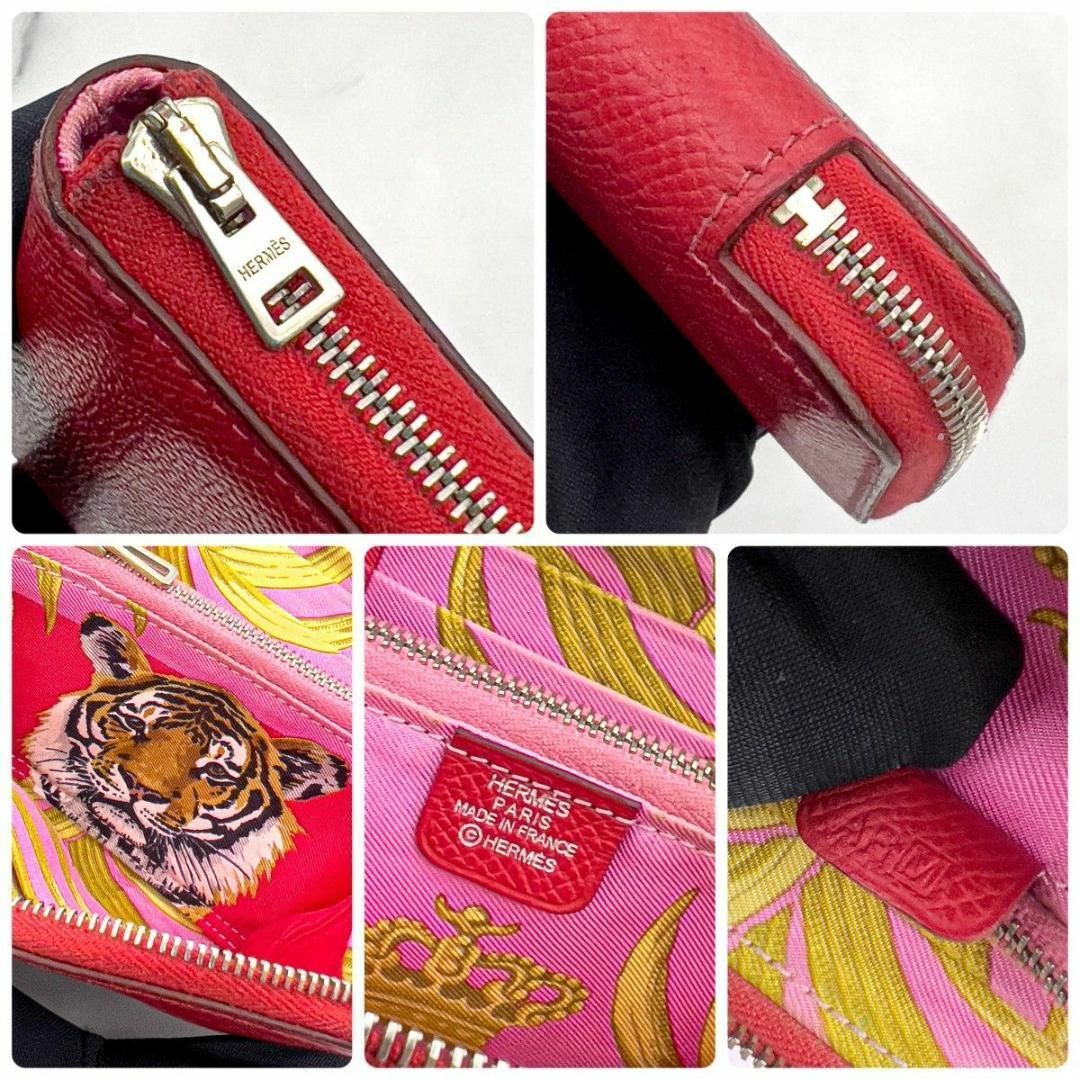 エルメス アザップ シルクイン コンパクト財布 レッド タイガー エルメス アザップ シルクイン コンパクト財布 レッド タイガー