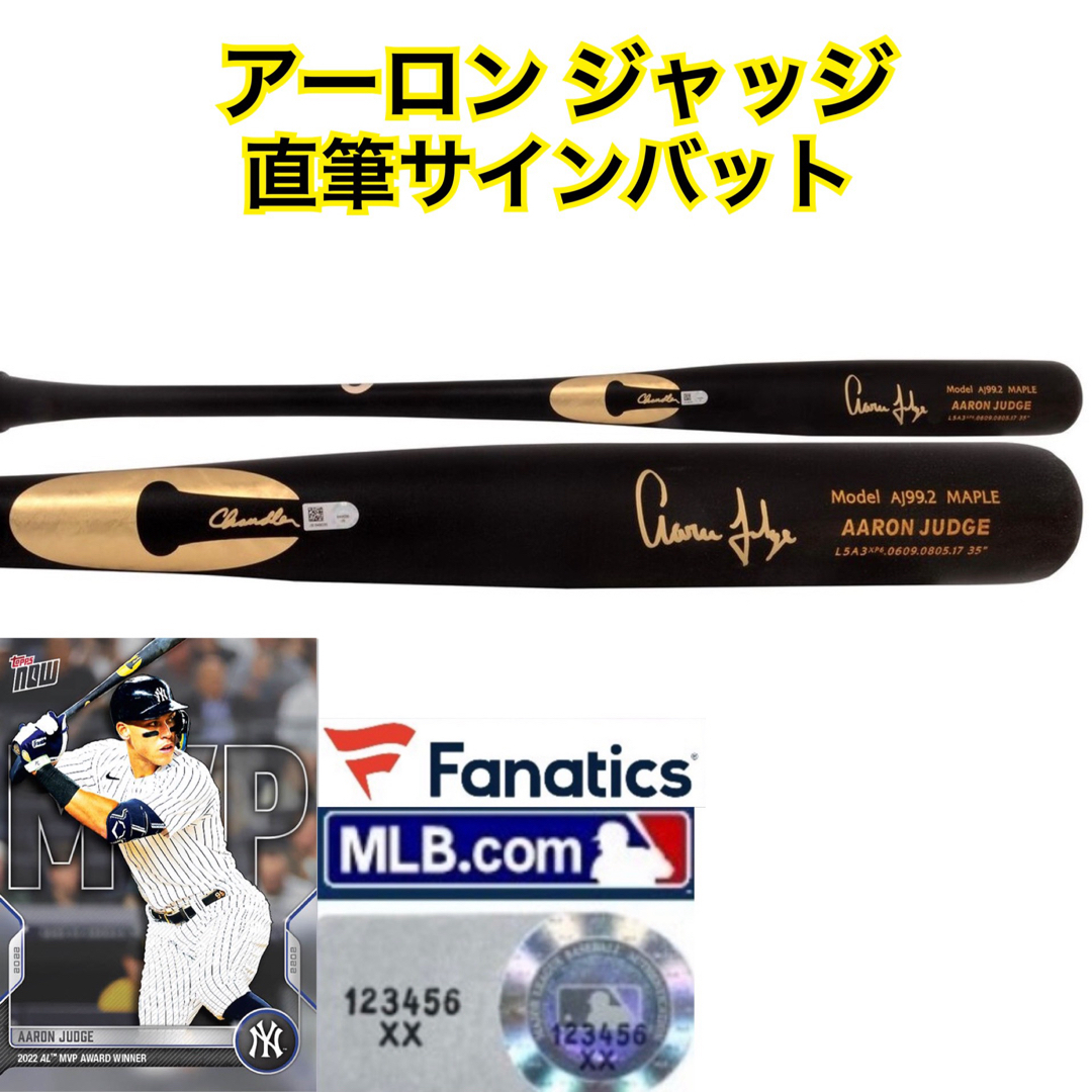 26860円 SoftBankホークス 上林誠知 実使用 直筆サイン入り 26860円 SoftBankホークス 上林誠知 実使用 直筆サイン入り