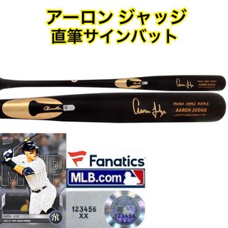 MLB - 正規品!ヤンキース ジャッジ 直筆サインバット Chandler MLB - 正規品!ヤンキース ジャッジ 直筆サインバット Chandler