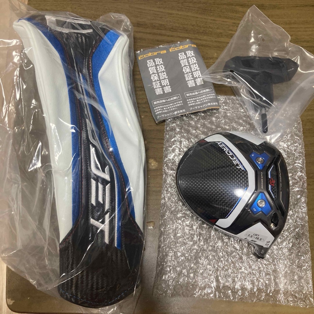 TaylorMade - コブラ　エアロジェット　LS　ドライバーヘッド　1W　9.0°  新品