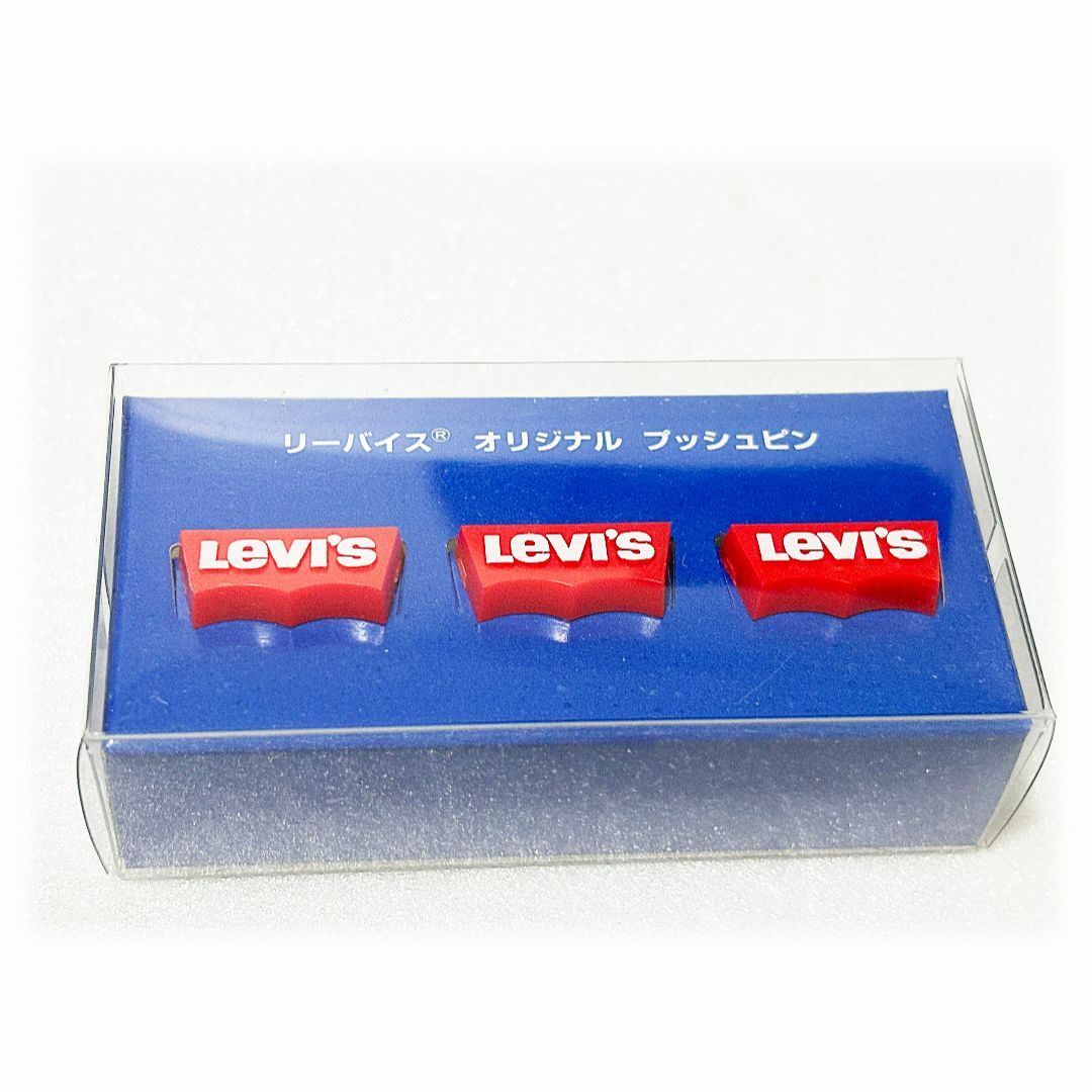 Levi's - 非売品 Levi's リーバイス オリジナルプッシュピン Levi's - 非売品 Levi's リーバイス オリジナルプッシュピン