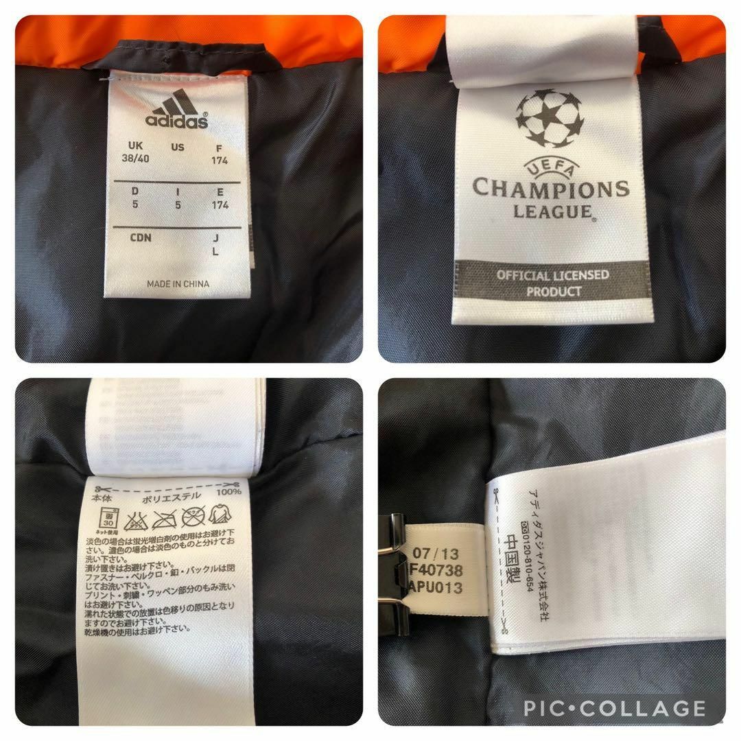 adidas - 【レアル・マドリードCL仕様】adidasダウンジャケット adidas - 【レアル・マドリードCL仕様】adidasダウンジャケット