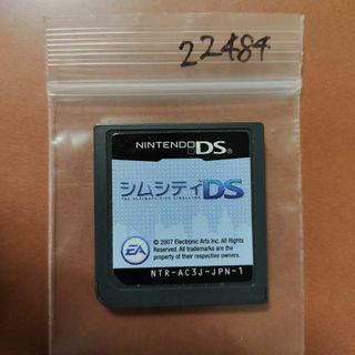 ニンテンドーDS(ニンテンドーDS)のシムシティDS(携帯用ゲームソフト)