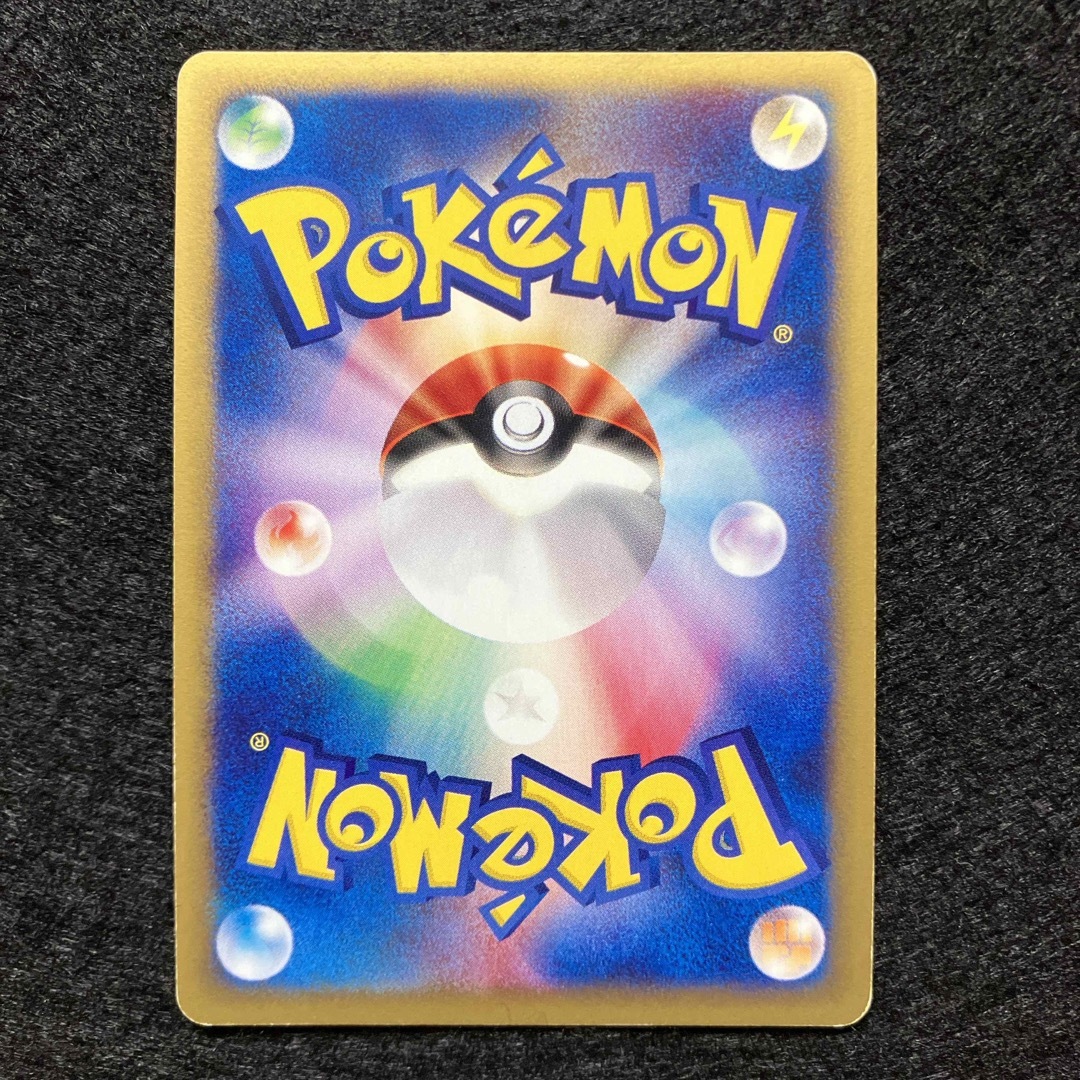 ポケモンカード わるいカメックス web ポケモンカード わるいカメックス web