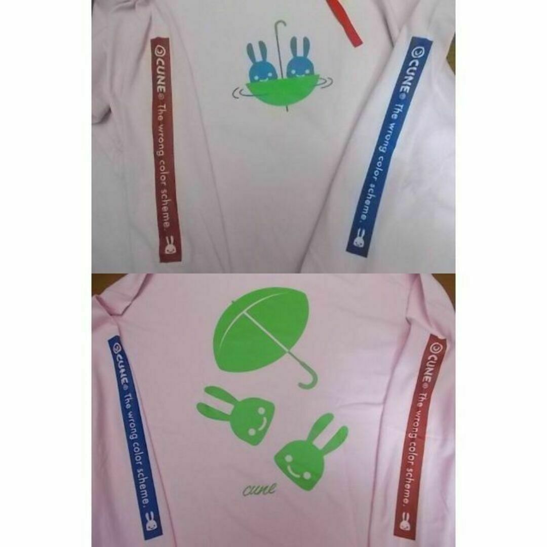 ロング Tシャツ XL 傘 ロンT 新品 cune キューン桃 クレイジー ロング Tシャツ XL 傘 ロンT 新品 cune キューン桃 クレイジー