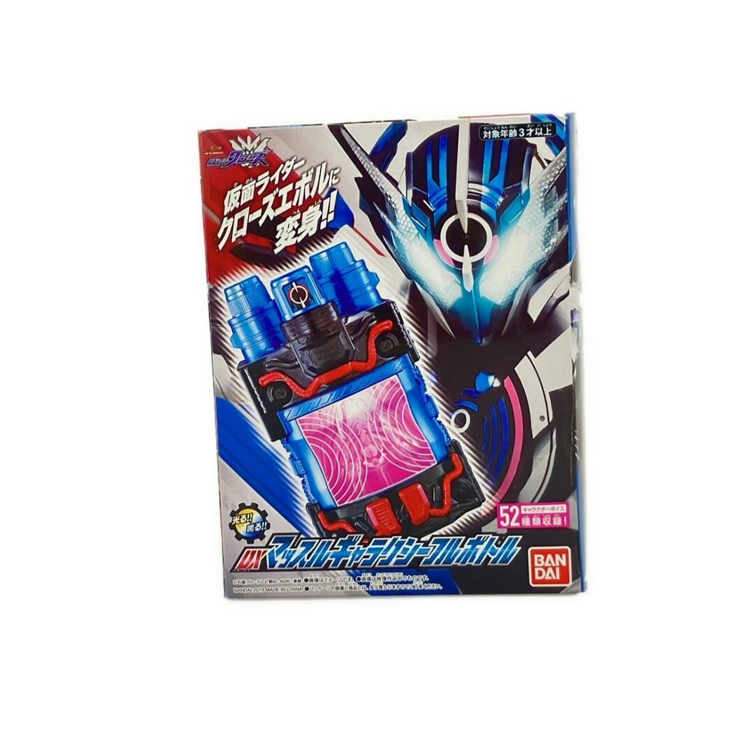 中古 非常に良い 仮面ライダービルド 暑苦し DXマッスル 中古 非常に良い 仮面ライダービルド 暑苦し DXマッスル