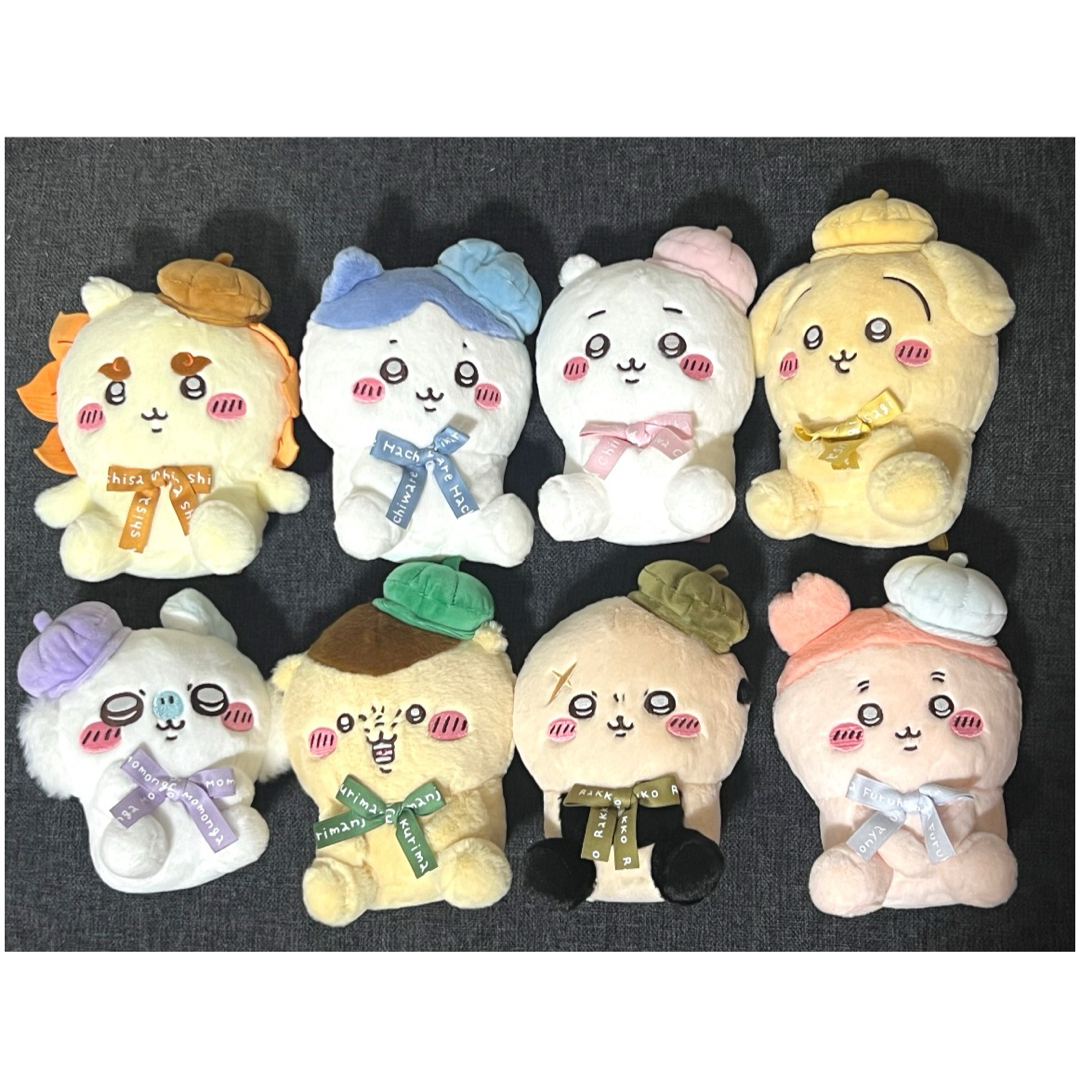 ちいかわぬいぐるみ8点セット