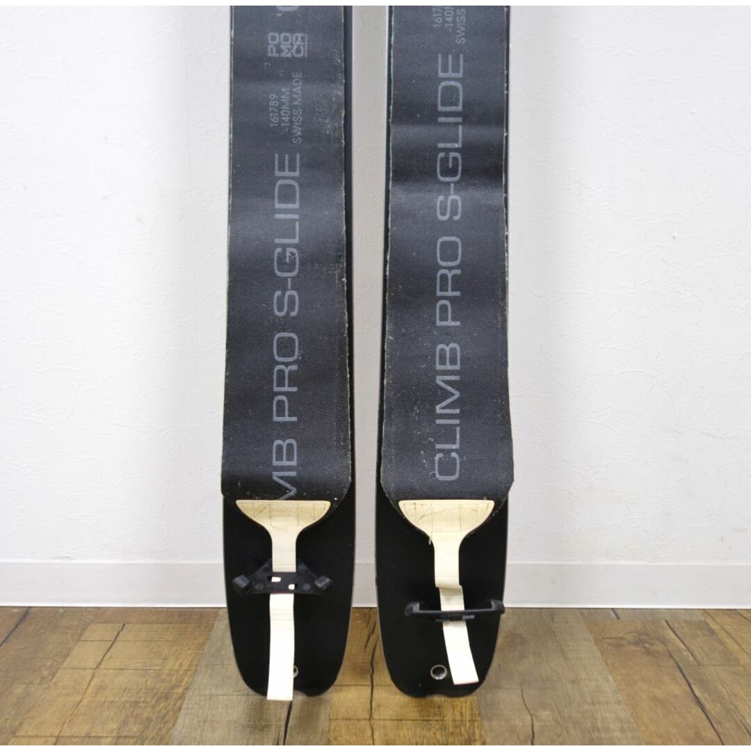 ポモカ POMOCA CLIMB PRO S-GLIDE スキーシール クライミング ポモカ POMOCA CLIMB PRO S-GLIDE スキーシール クライミング