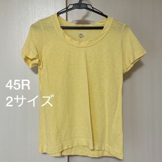 45R(イエロー/黄色系)のフリマアイテム一覧 45R(イエロー/黄色系)のフリマアイテム一覧