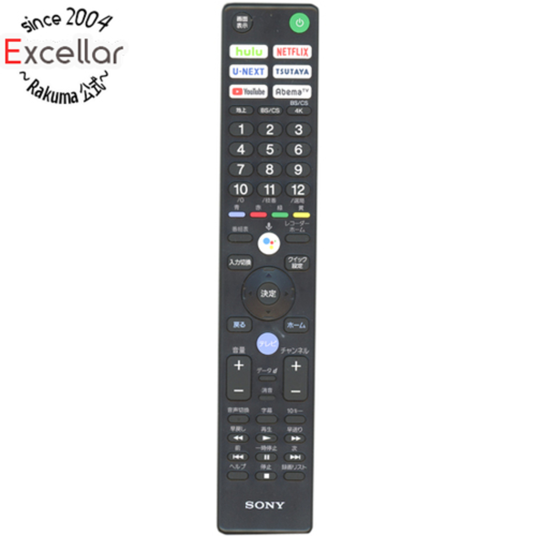 SONY(ソニー)のSONY テレビ用リモコン RMF-TX421J 100503911 スマホ/家電/カメラのテレビ/映像機器(その他)の商品写真