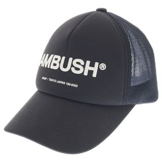 AMBUSH(帽子)のフリマアイテム一覧 AMBUSH(帽子)のフリマアイテム一覧