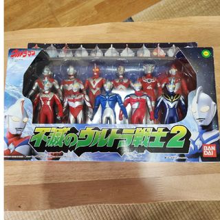 不滅のウルトラ戦士2　ソフビ　 フィギュア　新品(特撮)