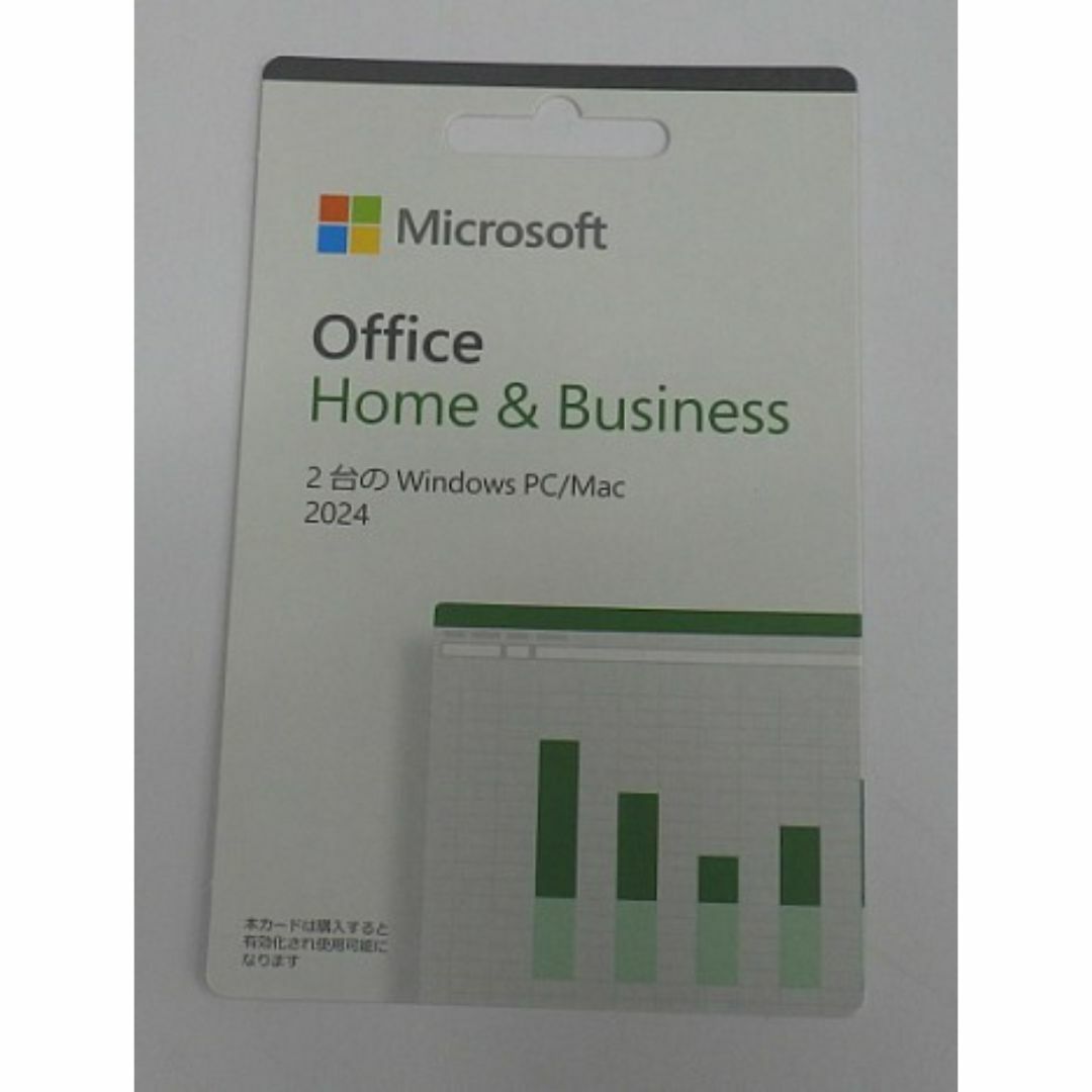 マイクロソフト Office Home & Business 2024 マイクロソフト Office Home & Business 2024