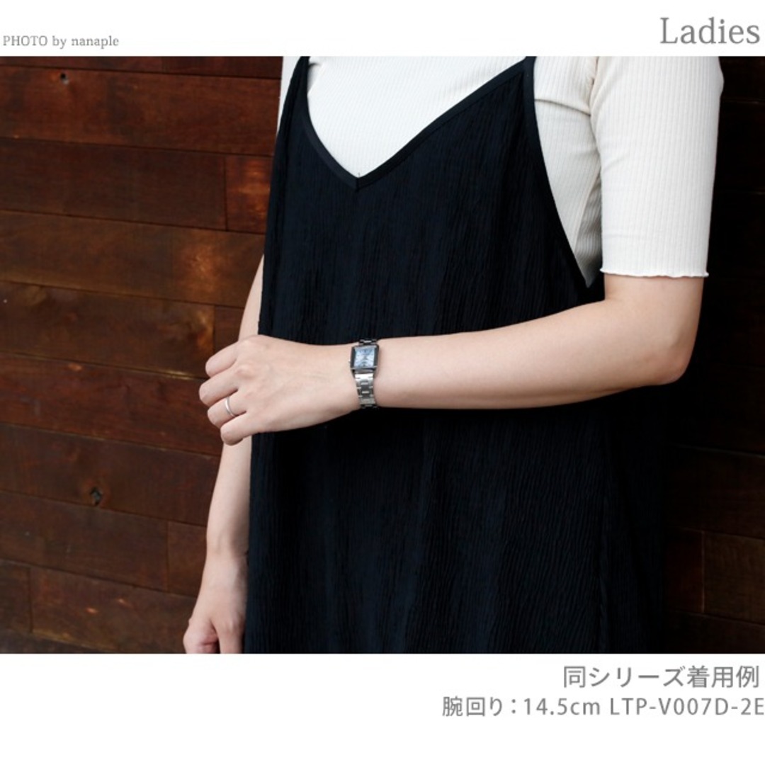 CASIO - 【新品】カシオ CASIO 腕時計 レディース LTP-V007SG CASIO - 【新品】カシオ CASIO 腕時計 レディース LTP-V007SG