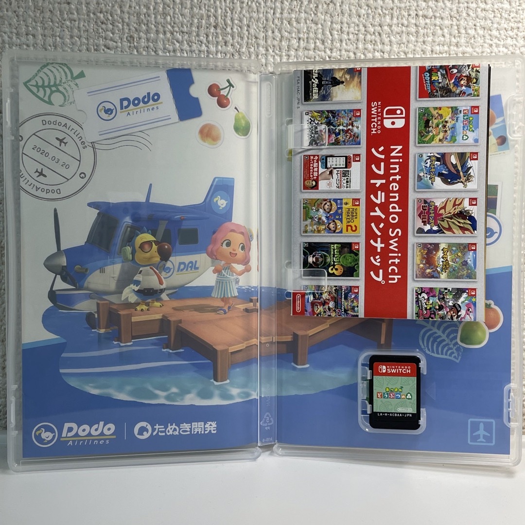 良品】Switch本体+あつ森ソフト+amiiboカードセット 良品】Switch本体+あつ森ソフト+amiiboカードセット