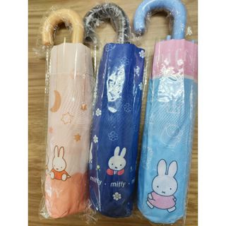 ミッフィー(miffy)のミッフィー晴雨兼用折りたたみ傘3点セット#レディース雨傘#日傘(傘)