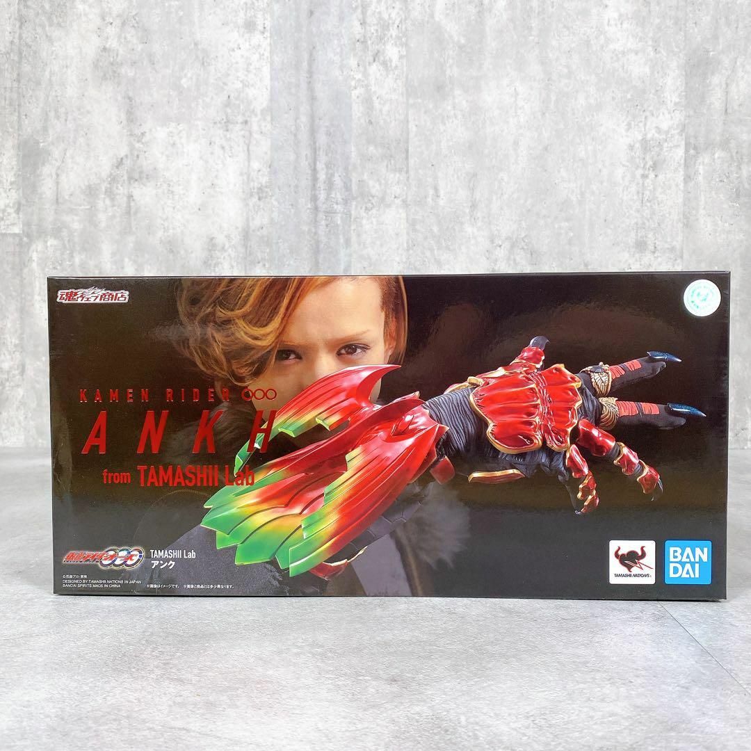 BANDAI - Y253 未使用品 仮面ライダーオーズ アンク TAMASHII BANDAI - Y253 未使用品 仮面ライダーオーズ アンク TAMASHII