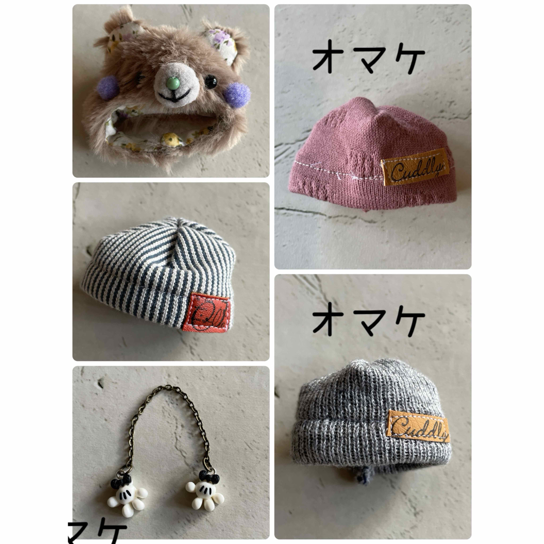 kimickey様★専用になります