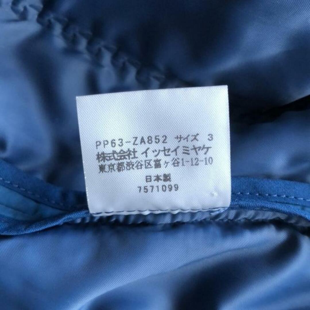 PLEATS PLEASE ISSEY MIYAKE - PLEATS PLEASE(プリーツプリーズ PLEATS PLEASE ISSEY MIYAKE - PLEATS PLEASE(プリーツプリーズ