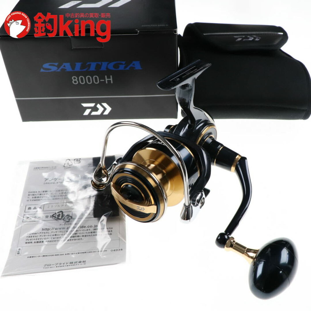 VMG Mako 35 フィン SUP サップ マコ VMG Mako 35 フィン SUP サップ マコ