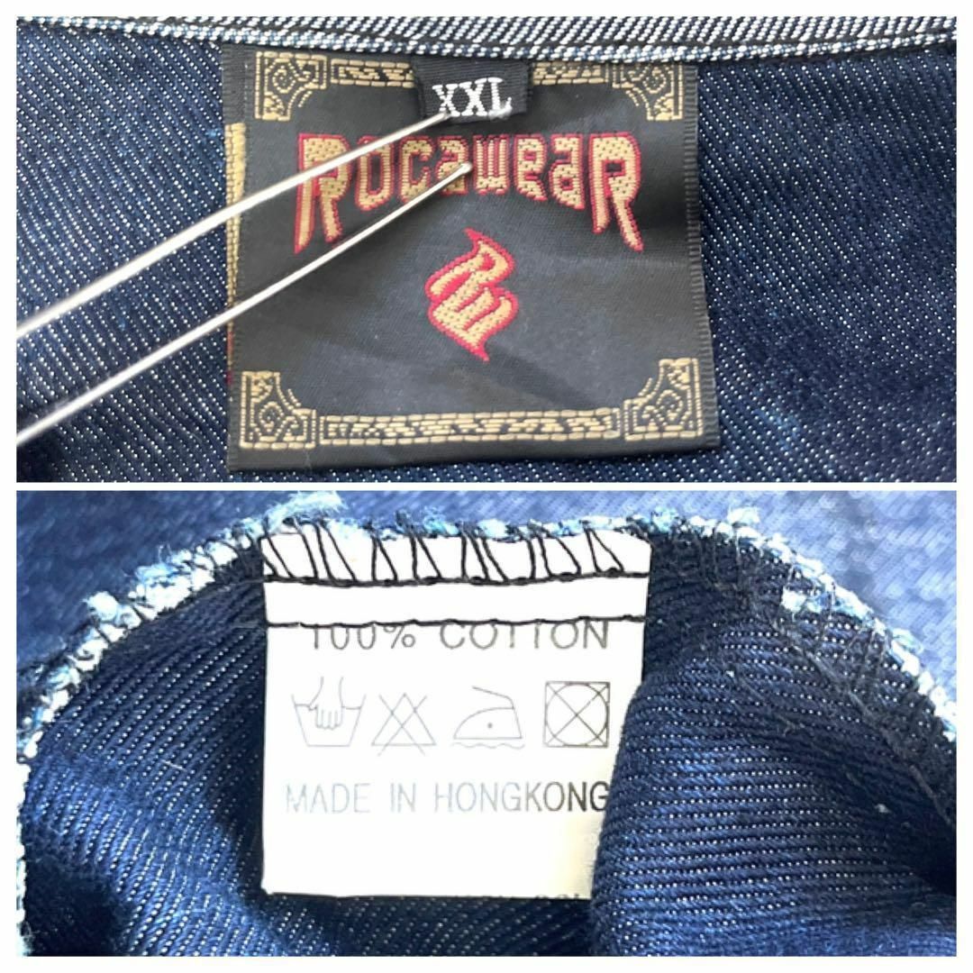 Rocawear - 【90s ロカウェア】XXL シルバー トラッカー Rocawear - 【90s ロカウェア】XXL シルバー トラッカー
