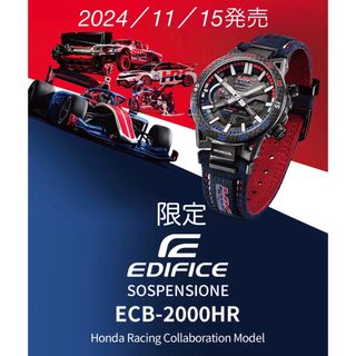 EDIFICE(腕時計(アナログ))のフリマアイテム一覧 EDIFICE(腕時計(アナログ))のフリマアイテム一覧