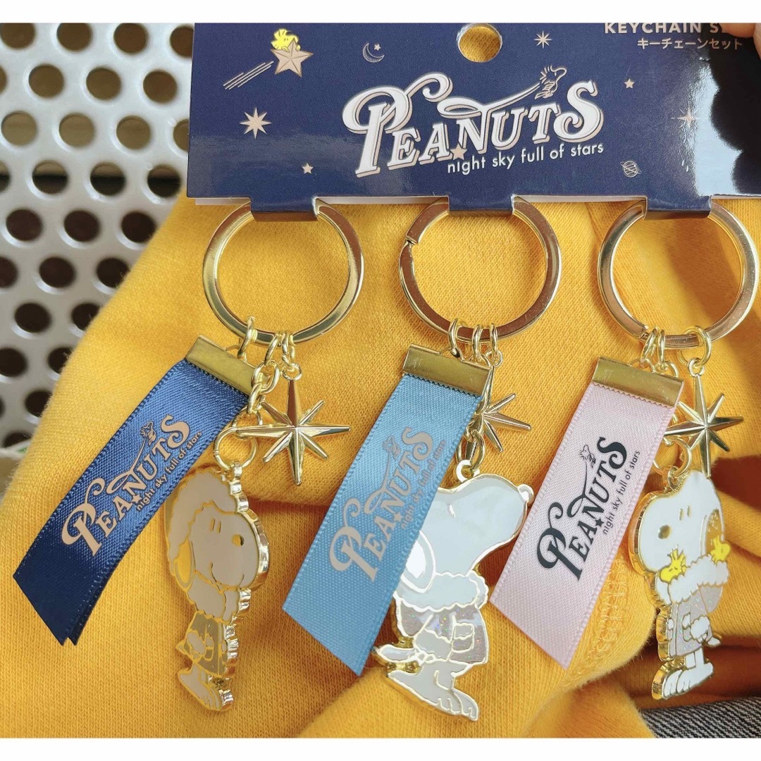 新品未使用】PEANUTSキーチェーンセット限定USJユニバスヌーピー 新品未使用】PEANUTSキーチェーンセット限定USJユニバスヌーピー