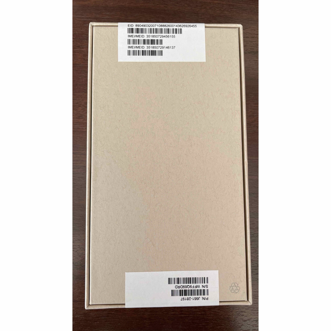 iPhone - 新品 iPhone 14 Pro 256GB SIMフリー