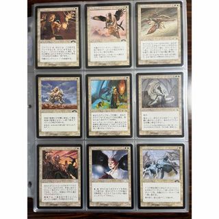 マジック：ザ・ギャザリング - MTG エクソダス 日本語版 コンプリートセット