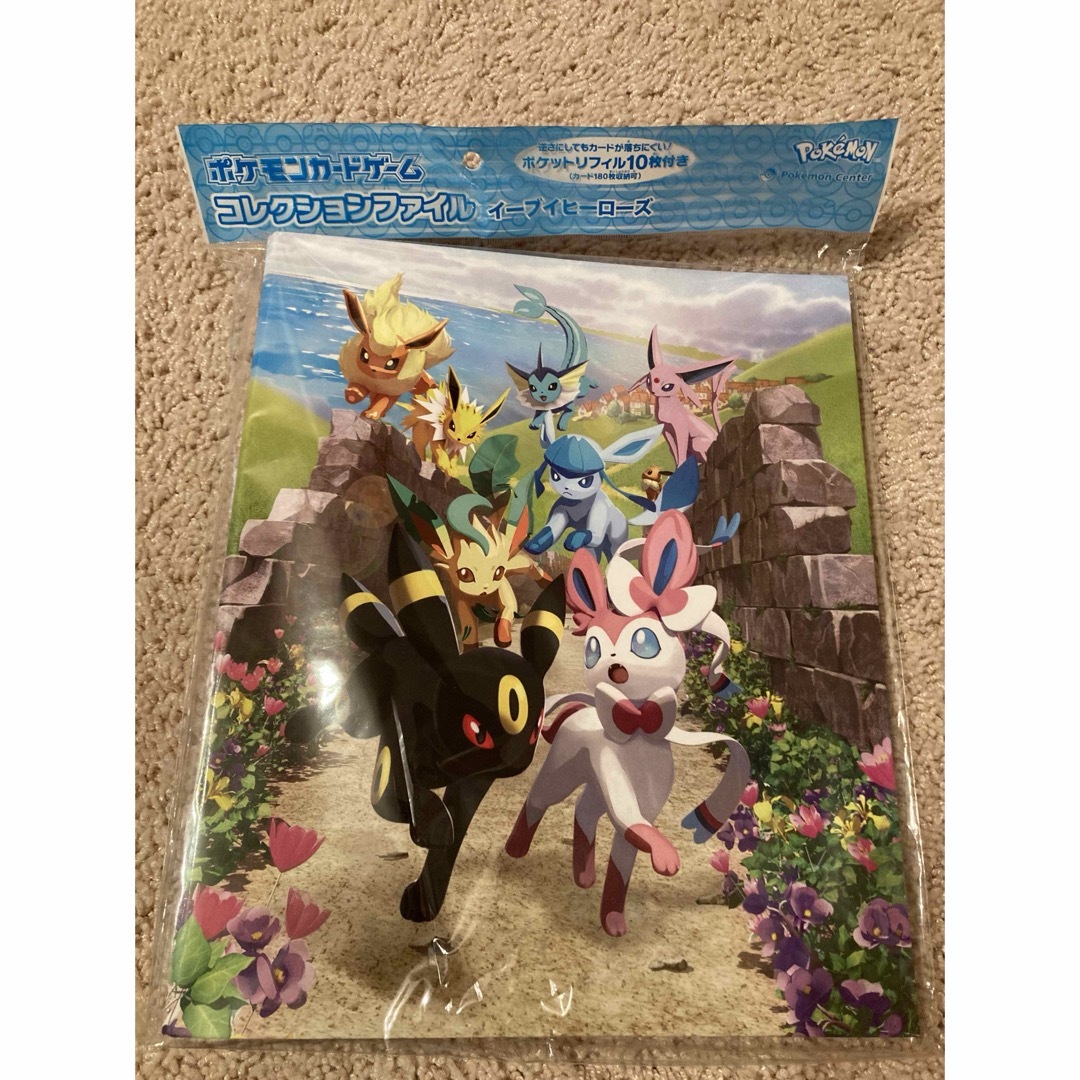 ポケモンカ コレクションファイル プレイマットフリップデッキ ポケモンカ コレクションファイル プレイマットフリップデッキ