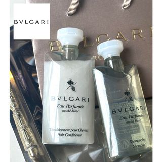 ブルガリ(BVLGARI)のブルガリ【BVLGARI】アメニティ シャンプー＆コンディショナー　未使用品(シャンプー)